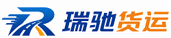 重庆附近回程货车调度｜工程机械爬梯车大件运输车调度